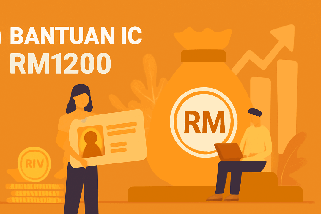 bantuan ic rm1200