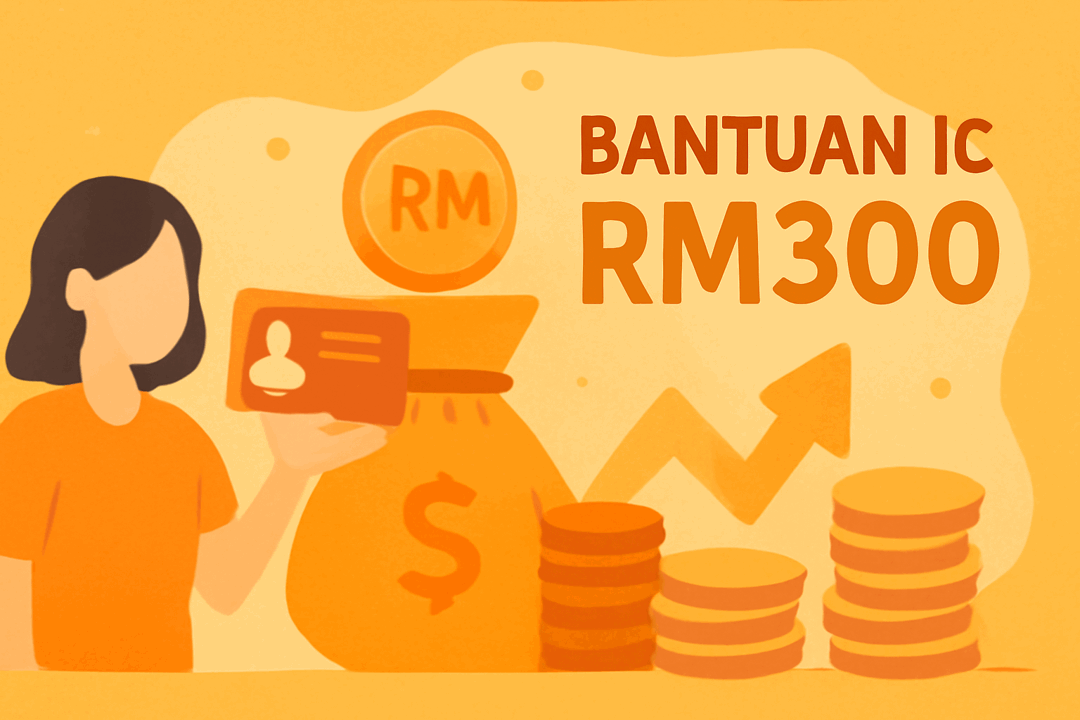bantuan ic rm300